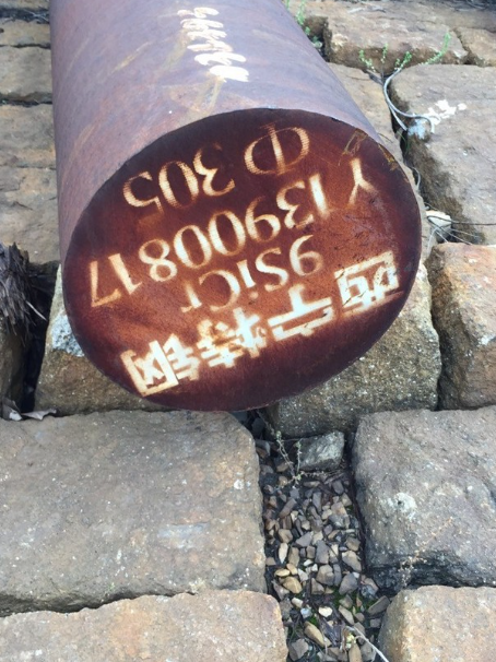 西吉9CrSi工具钢