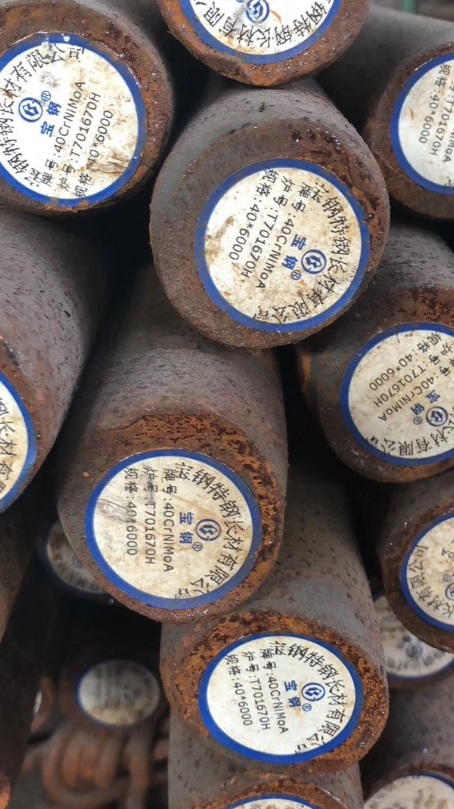 西吉40CrNiMoA合金结构钢