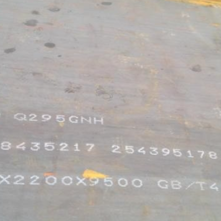 西吉Q235NHB耐候板